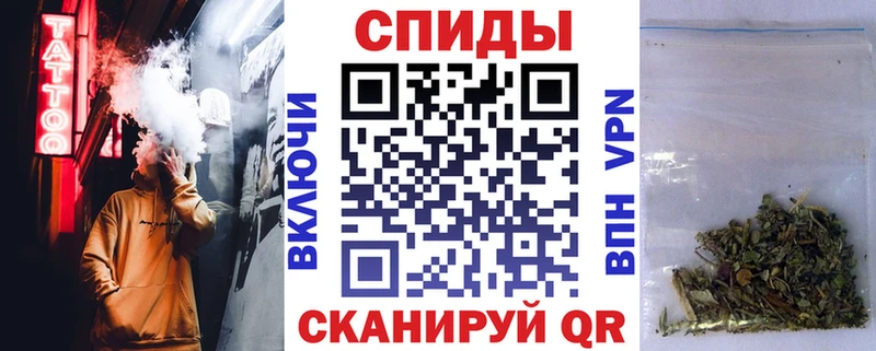 закладки  Волчанск  Бутират 1.4BDO 