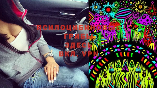кокаин VHQ Аркадак