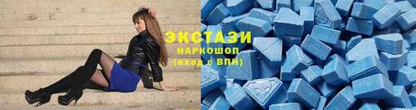 бошки Арсеньев