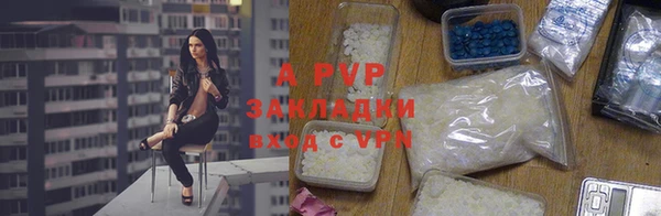 бошки Арсеньев