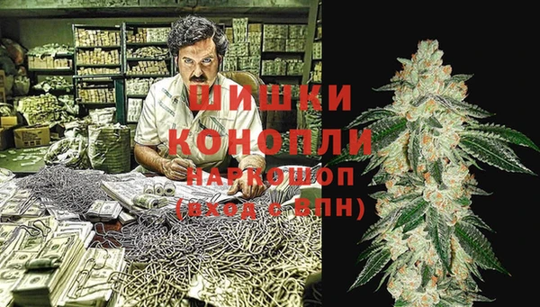 кокаин VHQ Аркадак