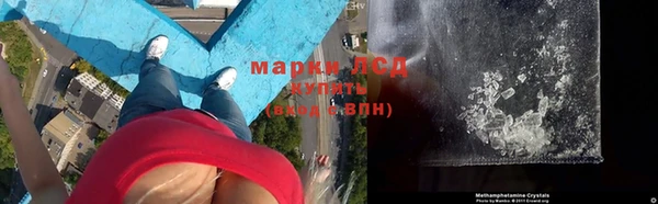 бошки Арсеньев