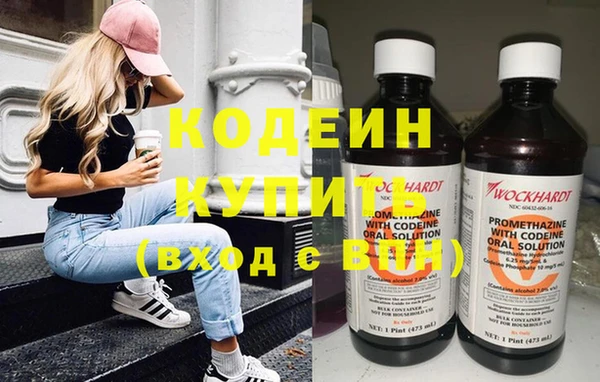 кокаин VHQ Аркадак