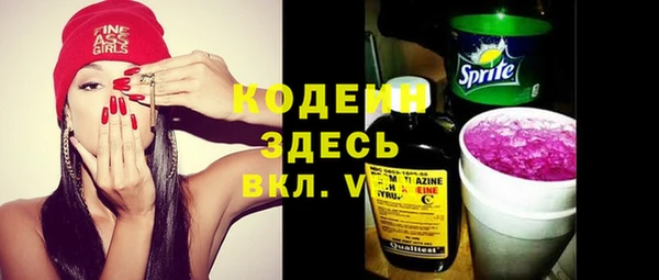 бошки Арсеньев