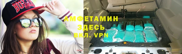 mdpv Елабуга