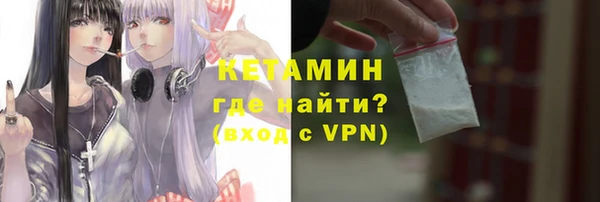 кокаин VHQ Аркадак