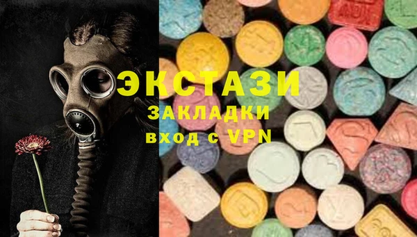 кокаин VHQ Аркадак