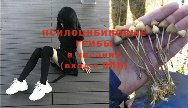 кокаин VHQ Аркадак