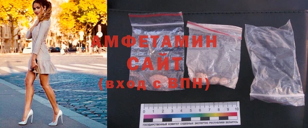 MDMA Армянск