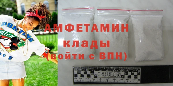 кокаин VHQ Аркадак