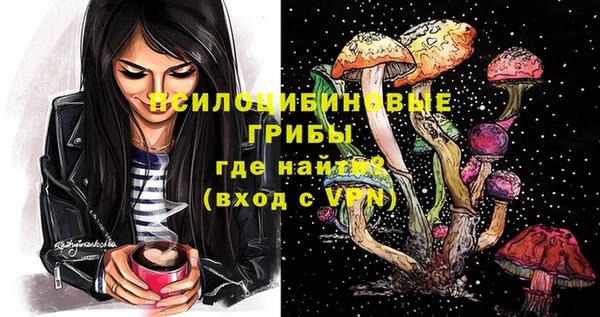 кокаин VHQ Аркадак