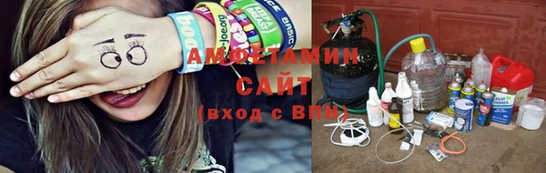 кокаин VHQ Аркадак